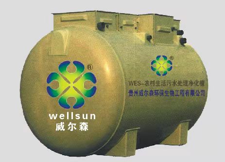 循环之魅：论贵阳污水处理的文明意义 